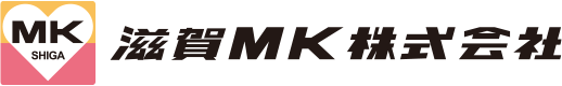 滋賀MK株式会社 採用サイト